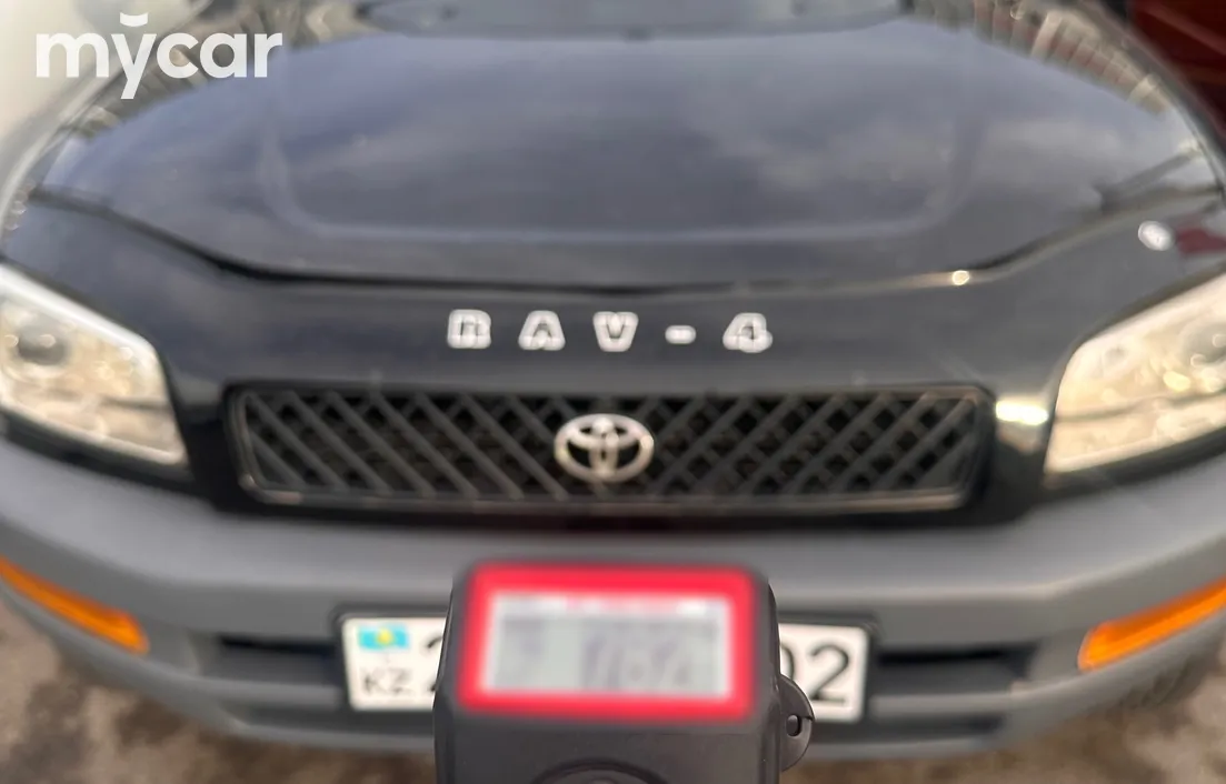 Toyota RAV4 1995