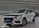 галерея