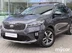 фото Kia
