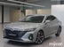 фото Chery