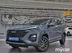 фото Chery