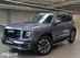 фото Haval