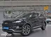 фото Chery