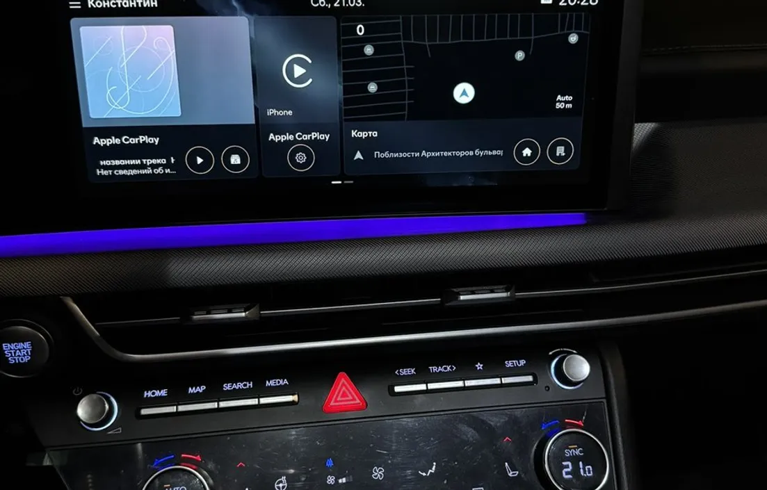 Hyundai Sonata 2023