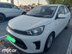 фото Kia