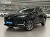 фото Changan
