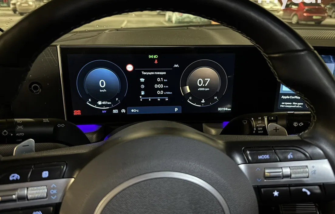 Hyundai Sonata 2023