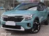 фото Kia