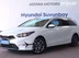 фото Kia