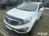 фото Kia