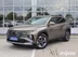 фото Hyundai
