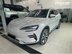 фото BYD