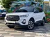 фото Chery