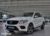 фото Mercedes-Benz