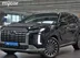 фото Hyundai