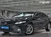 фото Toyota