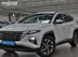 фото Hyundai