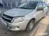фото LADA