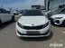 фото Kia