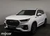 фото Chery