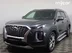 фото Hyundai