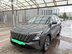 фото Changan