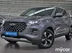 фото Chery