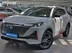 фото Changan