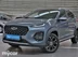 фото Chery
