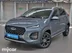 фото Chery