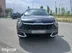 фото Kia