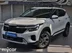 фото Kia