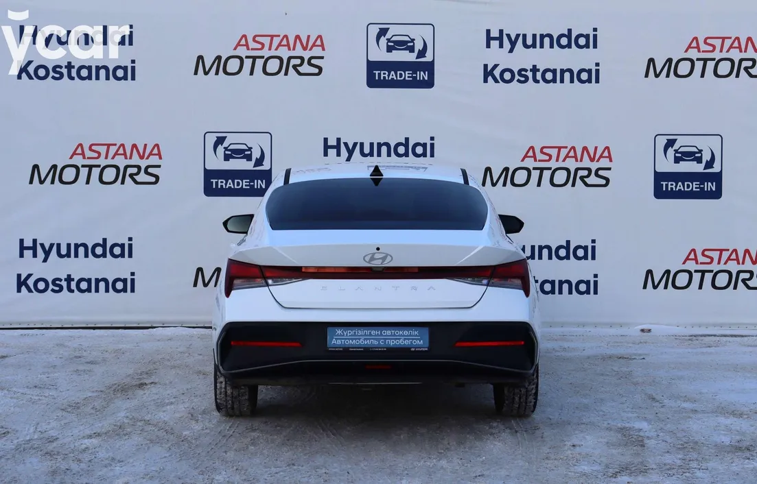Hyundai Elantra 2024