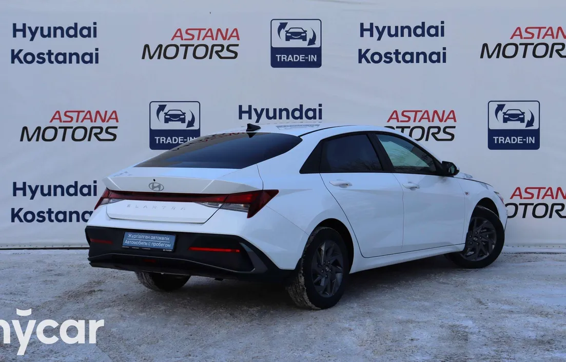Hyundai Elantra 2024