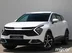 фото Kia