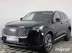 фото Haval