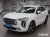 фото Haval