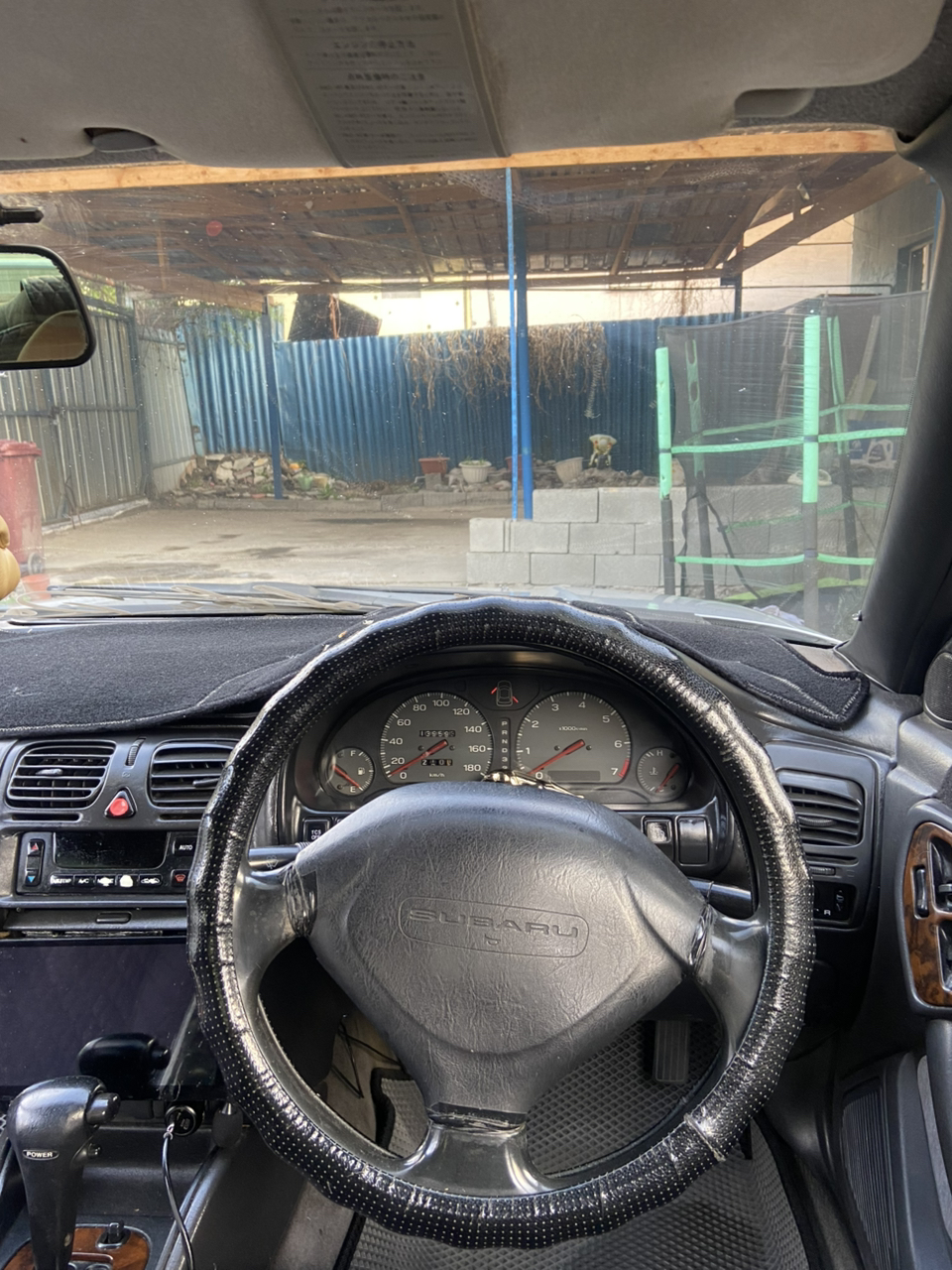 Subaru Legacy 1995