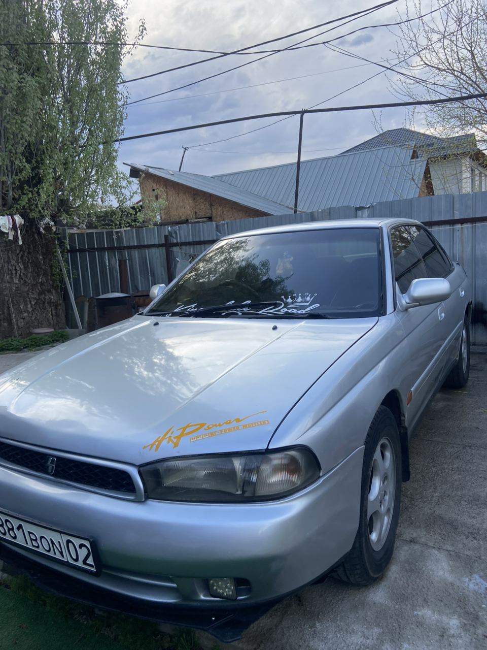 Subaru Legacy 1995