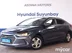 фото Hyundai