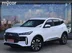 фото Chery