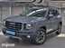 фото Haval