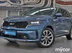 фото Kia