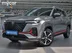 фото Changan