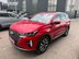 фото Chery
