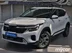 фото Kia