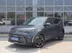 фото Kia