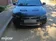 галерея