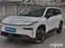 фото Toyota