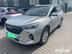 фото Haval